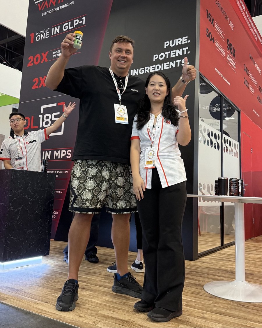 Stanislau Seuruk, Founder